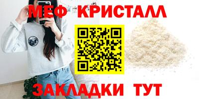 экстази Аргун