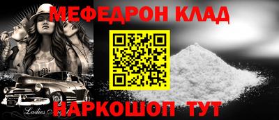 индика Апрелевка