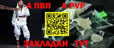 экстази Аргун