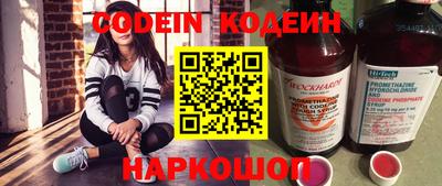 индика Апрелевка