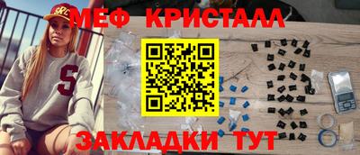 индика Апрелевка