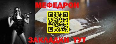 экстази Аргун