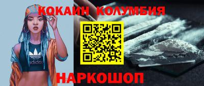 индика Апрелевка