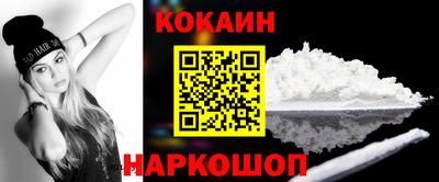 индика Апрелевка