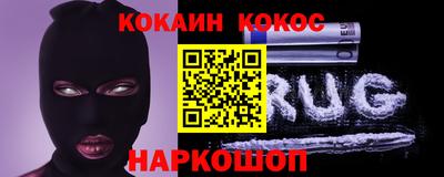 экстази Аргун