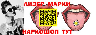 скорость Рязань