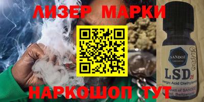 индика Апрелевка