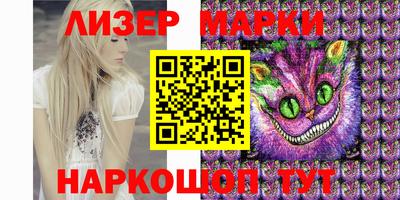экстази Аргун