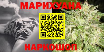индика Апрелевка