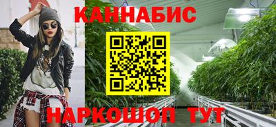 кокаин VHQ Апшеронск