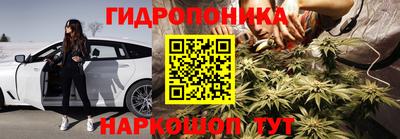 кокаин VHQ Апшеронск