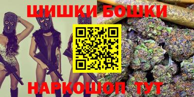 экстази Аргун