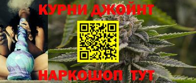 кокаин VHQ Апшеронск