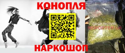 кокаин VHQ Апшеронск