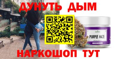 индика Апрелевка