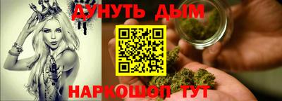 индика Апрелевка