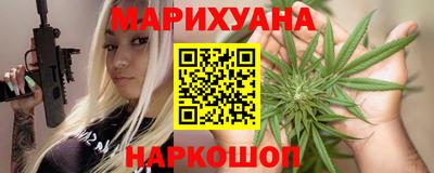 кокаин VHQ Апшеронск
