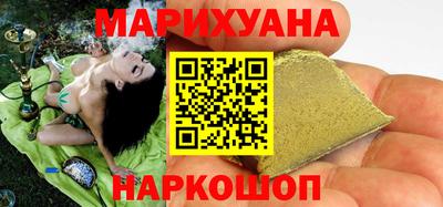 экстази Аргун
