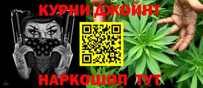 экстази Аргун