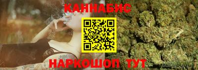экстази Аргун