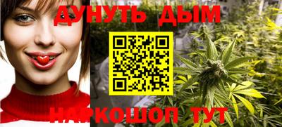 кокаин VHQ Апшеронск