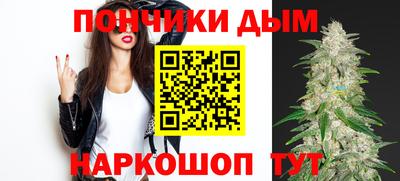 кокаин VHQ Апшеронск