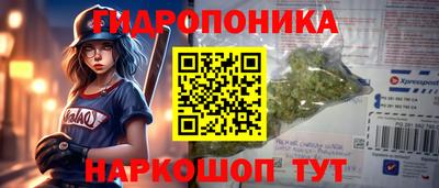 кокаин VHQ Апшеронск
