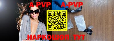 экстази Аргун