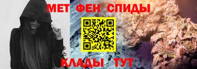 кокаин VHQ Апшеронск