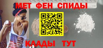 кокаин VHQ Апшеронск
