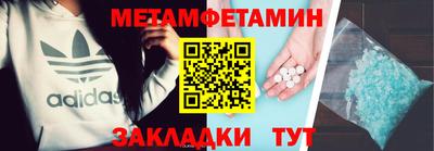 индика Апрелевка