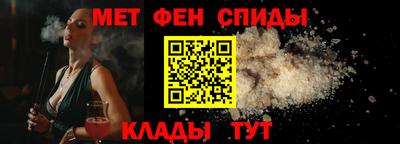 индика Апрелевка