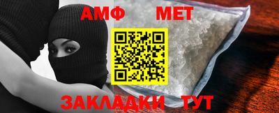 кокаин VHQ Апшеронск