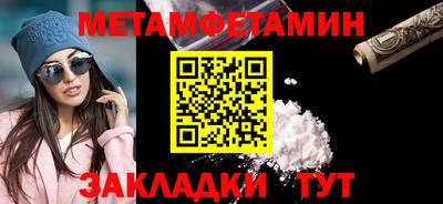 экстази Аргун