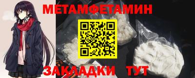 экстази Аргун