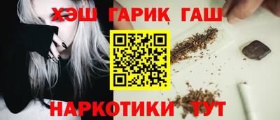 экстази Аргун