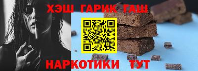 индика Апрелевка