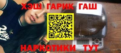индика Апрелевка