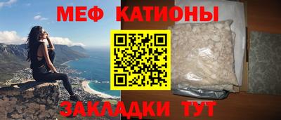 кокаин VHQ Апшеронск