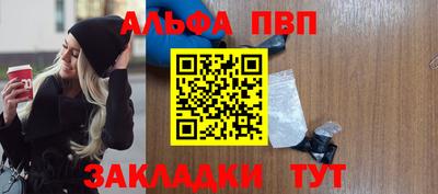 индика Апрелевка