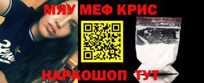 индика Апрелевка